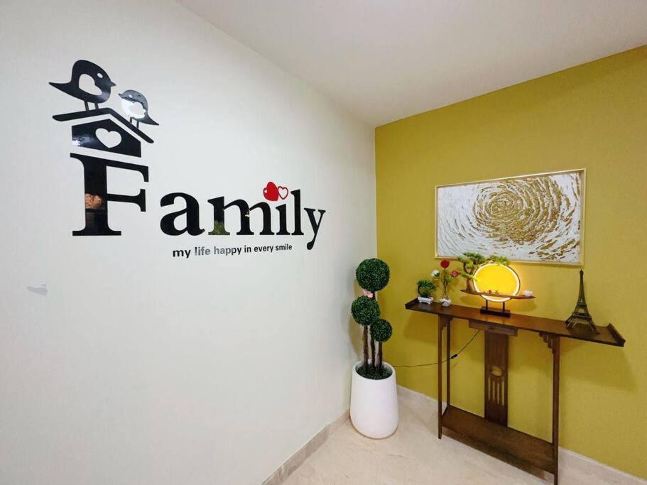 Rumah percutian Happy Family Dato Onn Johor Bahru